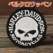  бесплатная доставка Harley Skull круглый липучка нашивка * текстильная застёжка установка и снятие Willie G patch WILLIE G. способ монохромный CAWP173
