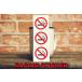  некурящий Logo круглый стикер 3 одна сторона комплект * дым . сигареты NO SMOKING наклейка маленький JT8033