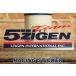 team 5ZIGEN ������ʸ�����ƥå����� 5������ ARD �� �� JTR866
