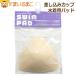  swimsuit girl pad Z382 electric outlet cup for swimsuit pad swim pad beige M