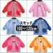 ���� �X���b�N �j�̎q ���̎q �q�� 16K7317 A�P�[�L(��) B�P�[�L(��) C�T�b�J�[(��) D�T�b�J�[(��) E�˂�(��) F�˂�(��) 100cm 110cm 120cm k0067 /