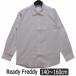 Ready Freddy フォーマルシャツ 140cm 150cm 160cm ホワイト 5773-5630 レディフレディ 倉1