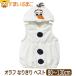 �A�i�� �I���t �Ȃ肫�� �x�X�g ������� �x�r�[ �L�b�Y �j�̎q ���̎q 80cm 90cm 95cm 100cm 110cm 120cm 130cm 00�I���t 221234501 �f�B�Y�j�[ �A�i�Ɛ�̏���