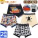 ���� �j�̎q �L�����N�^�[ �{�N�T�[�u���[�t �{�N�T�[�p���c 2�� �Z�b�g �O�J�� 110cm 120cm 130cm �J�[�Y �o�b�g�}�� set0929 Disney �f�B�Y�j�[