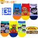  носки мужчина Anpanman герой короткий носки 3 пар комплект имя . мочь написать 13~19cm случайный set0956