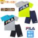 FILA �t�B�� �L�b�Y �W���[�W ���� �㉺ �Z�b�g �z������ �j�̎q T�V���c �n�[�t�p���c 130cm 140cm 150cm 160cm D2617