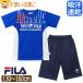FILA �L�b�Y �W���[�W ���� �㉺ �Z�b�g �z������ ���b�V�� �j�̎q T�V���c �n�[�t�p���c 130cm 140cm 150cm 160cm D2716 �t�B��