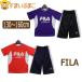 �j�̎q FILA ���� T�V���c �n�[�t�p���c �W���[�W �㉺�Z�b�g 130cm 140cm 150cm 160cm 25�p�[�v�� 30�I�����W D2412 �t�B��