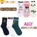 �C�� �I�ׂ��̒��� ���܂��� �\�b�N�X 3���Z�b�g 19�`21cm 22�`24cm �N���[�� �V���[�g�� set1259 ALGY �A���W�[