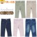 ���M���X �p���c 7���� �j�̎q ���̎q 80cm 90cm 95cm 100cm 110cm 120cm 130cm 140cm �x�[�W�� �u���[ �J�[�L ���x���_�[ �l�C�r�[�u���[ L220013