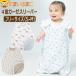 �X���[�p�[ �K�[�[  ��100�� �R�b�g�� 4�d �x�r�[ �Ԃ���� �j�̎q ���̎q S-M �t���[�T�C�Y �� ������ ���� 935014 j1222