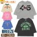 ����T�V���c �L�b�Y �j�̎q ���̎q ���� T�V���c �J���b�W ���S ����T 90cm 100cm 110cm 120cm 130cm J106094 BREEZE �u���[�Y