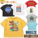 ���� T�V���c �X�g���[�g �L�b�Y �j�̎q ���̎q ����T�V���c 110cm 120cm 130cm 140cm 150cm 160cm J207754 BREEZE �u���[�Y