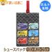  сменная обувь inserting обувь сумка стеганый герой мужчина Cara 075 The Cars b0658 Disney Disney