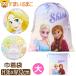�В��� ���񂿂Ⴍ �� L �L�����N�^�[ ���̎q �L����074 ���v���c�F�� �A�i�Ɛ�̏��� �A�i�� ���݂��R���炵 k1245 �f�B�Y�j�[ �T���G�b�N�X