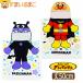  Anpanman с капюшоном полотенце пончо полотенце становится .. длина 50cm мужчина девочка baby Kids Anpanman bai gold man 80~100cm SA9883 герой 