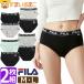  нижнее белье женский шорты FILA filler 2 шт. комплект высота талии стандартный постоянный шорты M L set1469