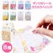 SALE Sanrio наклейка kalakalapelite Latte ..PERITTE roll наклейка маскировочная лента хлопья наклейка Kitty мой mero черный misinamon Pochacco SANRIO