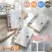 �V�[���蒠 A5 A6 A7 M5 �o�C���_�[ ���t�B�� ���� �N���A �V�[���o�C���_�[ �n�[�g �g���J���[ ��l 5�� 6�� �������O�b�Y �J�[�h �ʐ^ �|�X�g�J�[�h ����