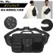 OZUKO �E�G�X�g�o�b�O �����Y �E�G�X�g�|�[�` �{�f�B�o�b�O �����Y �V�����_�[�o�b�O �^���ꂵ�Ȃ� ���y�� ��e�� ���@�\ 2way �΂߂��� ���|�� �h�� ����