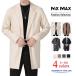  жакет мужской casual жакет la автомобиль пальто tailored jacket повседневный костюм длинный рукав бизнес карман casual ходить на работу посещение школы одноцветный весна осень-зима 