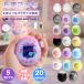  Tamagotchi pala кости кейс все защита экран защитная плёнка приложен защитный корпус пластик ударопрочный ударная абсорбция Tamagotchi Paradisepala кости Tamagotchi покрытие 