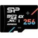  силикон энергия microSDXC Express карта 256GB максимальный считывание 880MB/s максимальный записывание 700MB/s Nintendo Switch 2 рабочее состояние подтверждено 4K анимация игра SP256GBSTEI31V10