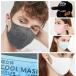 COOL MASK �������[�J�[�J�� �ă}�X�N �⊴ ����� �E���^�� �h�o �ԕ� UV�J�b�g