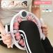  stretch goods massage roller foam roller diet apparatus ..... is . lumbago shoulder koli muscular pain . improvement small of the back pair massager legs edema cancellation recommendation 