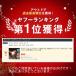 �l�C�`���[�X�g�[�u �E�b�h�X�g�[�u ���Α� ��^ �񎟔R�� �A�E�g�h�A �L�����v�p �\���X�g�[�u ��19�~h30cm �y�� �R���p�N�g �����^�ѕ֗� �X�e�����X �ܓ� �֘A�摜1