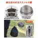 �l�C�`���[�X�g�[�u �E�b�h�X�g�[�u ���Α� ��^ �񎟔R�� �A�E�g�h�A �L�����v�p �\���X�g�[�u ��19�~h30cm �y�� �R���p�N�g �����^�ѕ֗� �X�e�����X �ܓ� �֘A�摜5