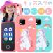 �L�b�Y�X�}�z �q���p �X�}�[�g�t�H�� �q�ǂ��p �m�炨������ 600mAh �m��Q�[�� ���B�� �q���p�P�[�^�C �L�b�Y�g�� �l�C �L�b�Y�J���� �B�e �ʐ^ �^�� �^�� ���y