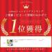 SG�F�� �w�����b�g �X�q�^ ���]�ԗp �j�����p ��l ���y�� ���d��PC�f�� �L���b�v�^ �T�C�Y���߉\ �傫���T�C�Y �n�b�g�^ �֘A�摜1