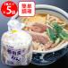 [ рефрижератор ] легкий дом утка юг . рука . udon 2 еда ввод ×5 пакет 
