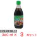 a. печать холодный . китайский суп 360ml×3шт.