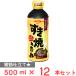 �G�o���H�i �����Ă̂��� 500ml�~12�{