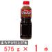 �_�C�V���[ �ē��ʂ�ɂ�ɂ����傤�䖡R11 575g