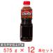 �_�C�V���[ �ē��ʂ�ɂ�ɂ����傤�䖡R11 575g�~12�{