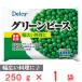 [ рефрижератор ]Delcy зеленый горошек 250g