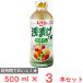  Ebara еда .... элемент . ткань суп 500ml×3шт.