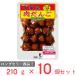 [ рефрижератор ] Prima ветчина китайский способ мясо ...1P 210g×10 шт 