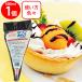 [ рефрижератор ] maru - nichiro Frozen whip 500ml
