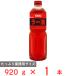 yu поплавок еда la- масло 920g