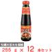es Be еда .. регистрация устрица соус 255g×1 2 шт 