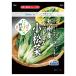 [ замороженные продукты ] Delcy Kyushu производство разрезанный . шпинат комацуна местного производства 200g×4 шт 