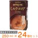 ra.. . mother z молоко какао 250ml×24шт.
