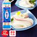 ���Ɍ��艄�f�� �艄�┞ �K�۔T�� 400g�~10��