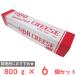 [ есть перевод 20%OFF] [ рефрижератор ] шесть . масло QBB процесс сыр A 800g×6 шт [ срок годности 2026 год 10 месяц 15 день ]