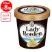[ лёд ] Lotte reti-bo-ten сосна to vanilla 470ml×8 шт 