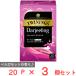 [ есть перевод 40%OFF] одна сторона холм предмет производство towai человек g Darjeeling 20P×3 шт [ срок годности 2028 год 05 месяц 31 день ]
